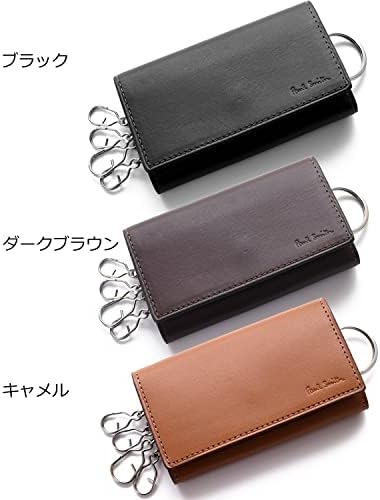 ポールスミス　キーケース(ベジタンストライプトリム キーケース　ダークブラウン) Paul Smith キーケース ベジタンストライプトリム / 873918 P630
